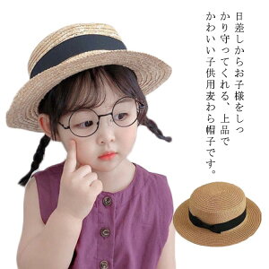 O΍ q LbY Xq xr[ j̎q 킢 Ăh~ c UVPA Ԃ   qp s ct v[g Mtg  nbg ̎q Xg[nbg C 