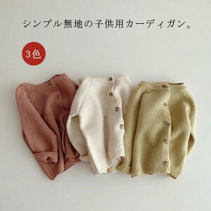 ̎q J[fBK i xr[ HD j̎q j  gbvX tg{^ q jbg AE^[ o oYj v[g ̎q