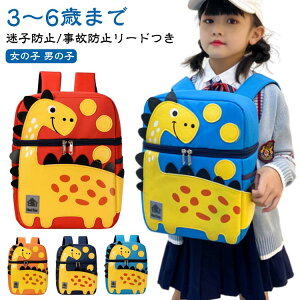 킢 q ̎q  bN ct 6΂܂ LbYbN j̎q    LbY ̖h~[ht y y bN ǂ  ʉ   q