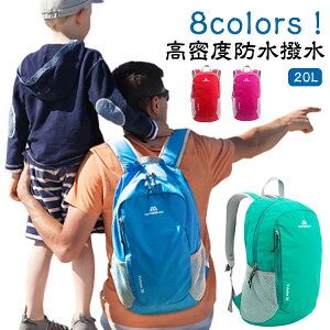 xhiC obO fB[X  Y bNTbN 20L hЃobO v[g hЃbN gbLO bN oR e  obNpbN o bN 