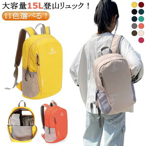 15L oR bN Y  hЂ̓ obO hЃobO hЃbN v[g y obNpbN fB[X y s o oR bNTbN  bN  AEghA 