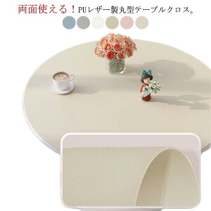 h e[u}bg ʎg ی` ~` o[Vu HJo[ fXN}bg h~ h e[uNX PUU[ Vv ی` n Jo[ Lb` _CjO ϔM ڎ f