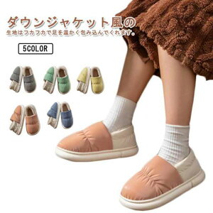 Xbp Y y k _EWPbg h Xbp  ƕt N {A ₦΍  킢  fB[X g  H h ۉ  