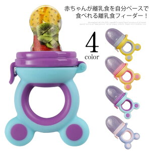 2Zbg HObY xr[ H ̎q H t[htB[_[ H t[c  Ԃp Ԃ^ VRTbN Ԃ HtB[_[ Ԃ  j̎q 