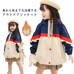 }Eep[J[ LbY EChu[J[ ̎q WPbg R[g Wp[ XvOR[g WjA W[W 㒅 q LbY xr[ K[Y t[ht 110 120 130 140 150 1