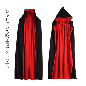 ݁t[ht }g P[v xr[ q l nEB RXvߑ @pCA opCA RX`[  HaLLoween p[eB[ LbY zS @g _ 肢t ct 