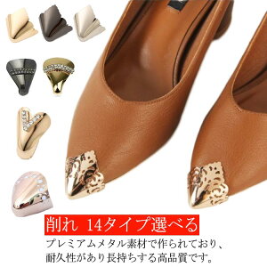 14^CvIׂI|CebhgD  V[p[c  pvX 킢   C Ԃ V[Nbv pvX V[Yp[c C fB[X  V[Y CNbv 