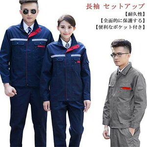 ˍރe[vt ƕ ㉺Zbg ZbgAbv ʋCǂ jp ƒ  傫TCY ƕ[N} [NEFA fB[X ϖ Y jtH[ WPbg 