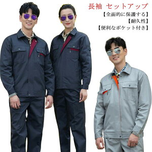 S7FIƕ ㉺Zbg ʋCǂ jp ƒ  傫TCY ƕ[N} [NEFA fB[X ϖ Y jtH[ WPbg 
