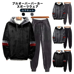 N  ZbgAbv ㉺Zbg  p[J[ Y gbvX N vI[o[p[J[  g[i[ t[ht n g h XEFbg ~ H O[ X|[cEFA 