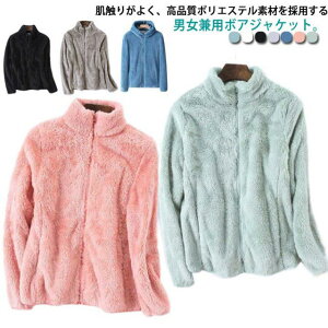 {A u] WPbg Y fB[X jp X^hJ[ {At[X ӂӂ   [XWPbg 傫TCY p[J[ WbvAbv h H~  