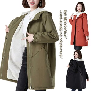 fB[X ȃR[g {A bYR[g ~^[R[g ȃWPbg _ER[g }Eep[J[ NуR[g t[ht O h hR[g y H~ AE^[ 