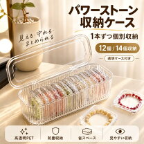 楽天市場】缶バッジ コレクションケース（日用品雑貨・文房具・手芸 