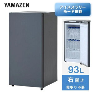 �R�P �R�[���h�}�W�b�N CM-FU90(MG) 93L �Ⓚ �① �A�C�X�X�����[ 6���[�h