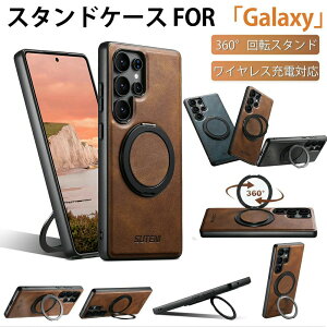 S22 S24 Plus S25 �J���������Y�ی� �M�����N�V�[s25 �ی�P�[�X Galaxy �����O��̌^ �P�[�X �w��h�~ �ԍڃz���_�[�Ή� �X�^���h�@�\ �P�[�X ���C�����X�[�d �}�O�l�b�g Galaxy Ultra �X�}�z�P�[�X S25