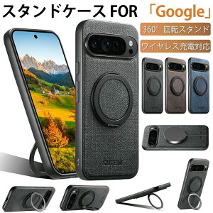 �l�C magsafe�Ή� 8A Pixel �ی�P�[�X �����O��̌^ Pixel 9 �ی�J�o�[ Pro 9 Pixel 6A ���C�����X�[�d 7A Pro �P�[�X XL 360°��]�X�^���h Pixel Google �P�[�XGoogle �X�^���h�@�\ 7pro �}�O�l�b�g 8 Google �ԍ�