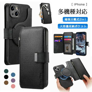 �����h�~ ������ �P�[�X �蒠�^�P�[�X 12 �}�O�l�b�g iPhone16 �ϏՌ� 15 �蒠�^ 11 �g�уP�[�X iPhone �r�W�l�X 14 �X�^���h�@�\ �X�}�z�P�[�X �J�[�h���[ 2in1 �J�[�h�J�o�[ �V���v�� 13 �P�[�X iPhone 