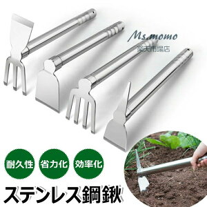 ���� �@�� �_�� �f���A���p�[�p�X�L �c���n�V �y�� �V���O���L ����� �@�肽���̂� �X�e�����X�� ���L �_�@�� ���|�p �A�E�g�h�A�c�[�� �@�� �Ў菛 �X�e�����X�|�L �����^�т��e�� �L �_