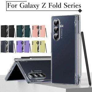 �P�[�X 7 �M�����N�V�[Z �P�[�X �^�b�`�y�� �����K���X�t�B���� fold7 �X�}�z�P�[�X �t�H�[���h6 �M�����N�V�[ Z ������� �J�����ی� galaxy �y�����[ �P�[�X �P�[�X galaxy fold7 fold z �q���W�ی� FO