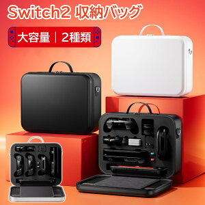 Switch2 ���[�o�b�O ��e�� �I�[���C���{�b�N�X OLED �ی�P�[�X �ی�J�o�[ �X�C�b�`2 ���[�{�b�N�X Switch2 �ی�J�o�[ �J�[�h�z���_�[ �����t�� �V�����_�[�X�g���b�v�t�� �t���Z�b�g���[ �h