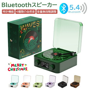 �_�M�t�g���b�s���O�����^Bluetooth�X�s�[�J�[ �N���X�}�X �C ���R�[�h Bluetooth �C�𒮂� ���g�� ���R�[�h�X�s�[�J�[ ������� �����X�s�[�J�[ ���R�[�h�v���[���[�� ���v�@�\ USB�[�d�� �z���C