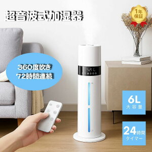 ������ ��e�� 8L ��C�I���f��&�������f�_�� �ォ�狋�� �����g������ �ȃG�l 3�i�K���� 360�x���� 72���ԘA�� 12���Ԑ؃^�C�}�[ 7�FLED���C�g ���₷�݃��[�h �����R���t�� �󕰂��h�~ �ԕ�/��