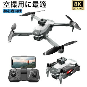 �h���[�� �J�����t�� �Ƌ��s�v ��d�J���� 150g���� �������� �S�ʓI�ȏ�Q��� ���^ 8K��d�J���� �u���V���X���[�^���� DC���[�^�[ ���掿HD ���S�Ҍ��� �܂��ݎ� ���O ��B ���^ �q�� �}�z