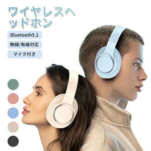 �Q�[���C���z�� ���C�����X�C���z�� ���C�����X �C���z�� ���S���C�����X�C���z�� Bluetooth5.3�Ή� �E���g�� �m�C�Y�L�����Z�����O/�O����荞�� �m�C�Y���_�N�V���� �C���z��