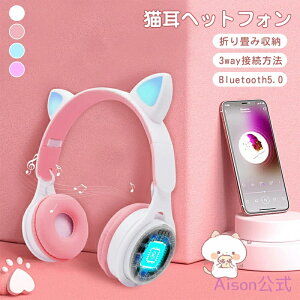 Bluetooth�w�b�h�z�� ���C�����X�w�b�h�Z�b�g���^ �܂肽���ݎ� bluetooth 5.0 �}�C�N��SD�J�[�h �n���Y�t���[ ���F�I�[�o�[�C���[�w�b�h�t�H�� ���y �ʘb �d�b �L���������p