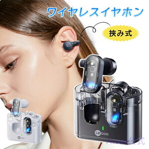 Bluetooth 5.3 �C���z�� ������ ������� ���������� iphone Android �u���[�g�D�[�X �C���z�� �����h�� �����ԍĐ� ���� �Ў� Type-C �C���t�H�� ���C�����X�C���z�� ���R��h