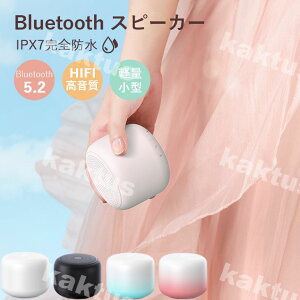 Bluetooth �}�C�N���� ���C�����X�X�s�[�J�[ �n���Y�t���[�ʘb �R���p�N�g �|�[�^�u�� �����^�ѕ֗� Android/iPho �����C ���^ �ϏՌ� 12���ԘA���Đ� �u���[�g�D�[�X�X�s�[�J�[ �X�s�[�J�[ ���S�h