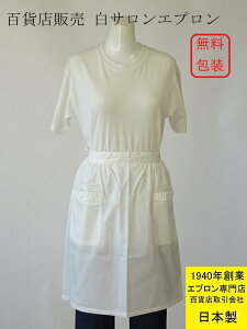 { SݓX ̔ 󂵂ĂɂȂɂ V[g   T Gv i tH[}   O| M\ M[ p ` rp 􂦂 ʖ @ 畞