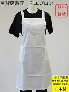 { SݓX ̔  Ă ɂȂɂ Vv GKX  Gvi tH[} Gv  |GXe  Zj[ `  zCg ̓ Mtg 