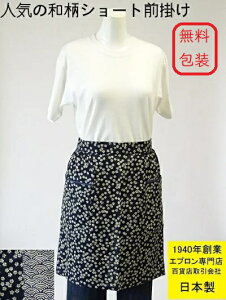 { SݓX ̔  a 100% V[g  T Gv i O| M\ Gv hV̓ ̓ a Mtg v[g VjA    fBX p  