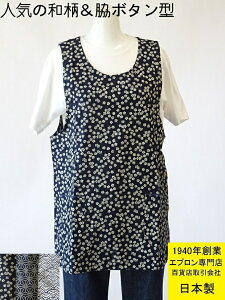 { 100 e{^ lC  a SݓX ̔ xXg^ Gv iTCh{^ Lb` Gv ^uG Ԃ   fB[X hV̓ ̓ Mtg v[g 蕨 