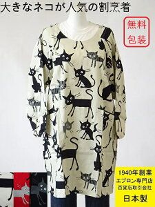 { SݓX ̔ 傫 lR  킢  B i ۂ XbN l ˂ L Mtg v[g ̓ ۂ fB[X p LN^[ ۈm  M