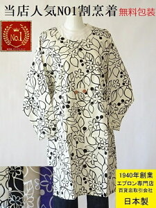 yyV1ʁz{ 100 k  킢 SݓX ̔    Bi ۂ XbN Jb|[ ۂ l  fB[X ̓ a hV̓ ԕ   Gv