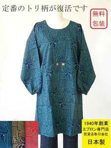 { SݓX ̔ Z F n g   ۂ i B ʔ XbN ۂ ۂ ۂ l t[TCY p fB[X ̓ v[g hV̓ Gv