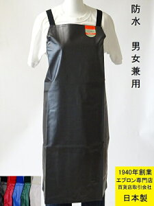 男性 割烹着 エプロンの人気商品 通販 価格比較 価格 Com 男性 割烹着 エプロンの人気商品 通販 価格比較 価格 Com