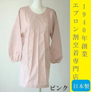 S TCY { SݓX ̔ n STCY B NO1  Ă ɂȂɂ 킢 GR f  ۂ i ۂ XbN l  |GXe ̓ Mtg 