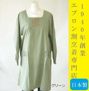 { SݓX ̔lC uh Gv Atsuko Matano }^mAcR   ̎hJ 킢 MK `FbN   100  B ( ۂ ۂ XbN lp ̓