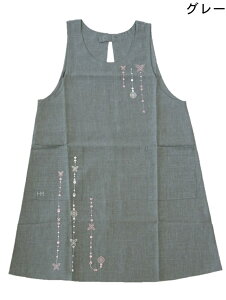 Xpb SݓX ̔ uh Gv HANAE MORI niG  Ă ɂȂɂ |GXe `E hJ   Lb` Gv ( 킢 n  ̓ hV̓ a