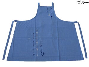 �S�ݓX �̔� �X�p�b �|���G�X�e�� �u�����h �G�v���� �n�i�G���� HANAE MORI ���󂵂Ă�����ɂȂ�ɂ��� �p�s���� ���[�X ������� �G�v���� ( �`���E �h�J ���n �� ��̓� �h�V�̓� �a���� �� 