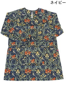 SݓX ̔ { lC uh Gv VA BNgA Ah Ao[g lC  ACX   B i 킢 ۂ ۂ XbN l   fB[X 