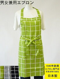 楽天市場 エプロン 首かけ メンズの通販 楽天市場 エプロン 首かけ メンズの通販