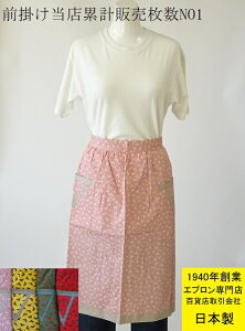 { SݓX ̔ TGv ݌v̔ NO1 W O Z[  L  킢 T Gv i O| M\  lR ˂ ̓ v[g Mtg hV̓ 