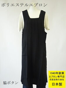 { SݓX ̔ |GXe ɂȂɂ e{^  tH[} Gv ( ߂ n ubN fB[X wl   V ʖ  @v @  Zj[ 