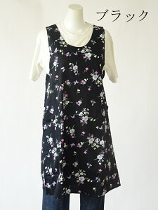 SALE SݓX ̔ { lC uh Gv HANAE MORI Xpb t[  niG     Lb` Gv ( niG  X pb 킢 `E v[g Mtg 