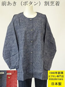 { O B 100 ֗ OJ SݓX ̔ I[KjbN Rbg n XbN i ۂ  l O{^ 킢 O{^  ̓  Gv t  H M