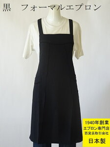 { SݓX ̔  Ă ɂȂɂ |GXe 100 _[c  i  tH[} Gv i n ubN   V ʖ @v cp 􂦂  Zj[